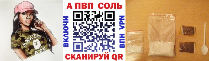 Наркошоп Грайворон Марихуана  Меф мяу мяу  COCAIN  СК  АМФ  ГАШ 
