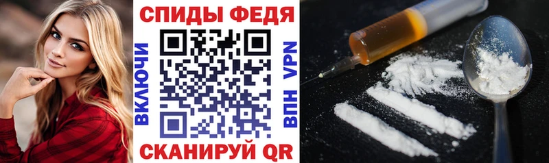 Amphetamine 98% Грайворон