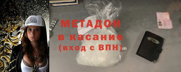 скорость mdpv Алексин