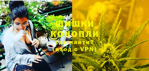 гашишное масло Алексеевка