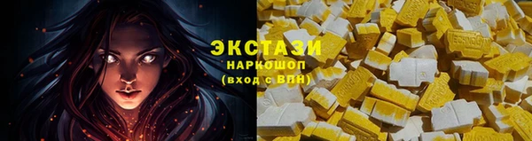 стафф Семилуки