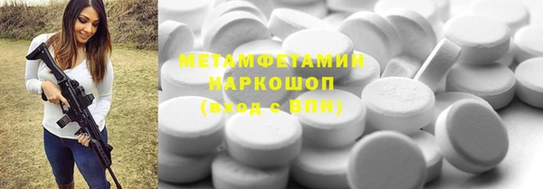 гашик Алзамай
