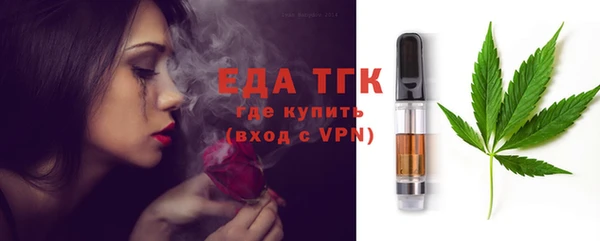 гашишное масло Алексеевка
