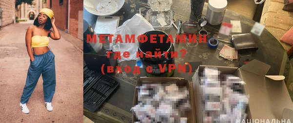 гашик Семёнов