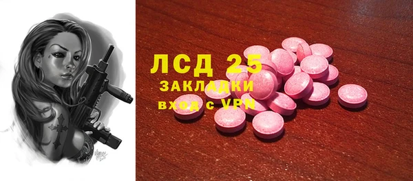 гашик Алзамай