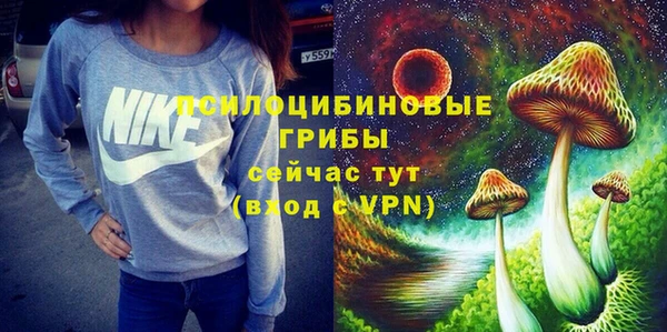 скорость mdpv Алексин