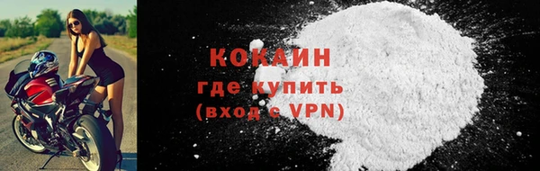 меф Семикаракорск
