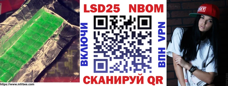 Лсд 25 экстази кислота Грайворон